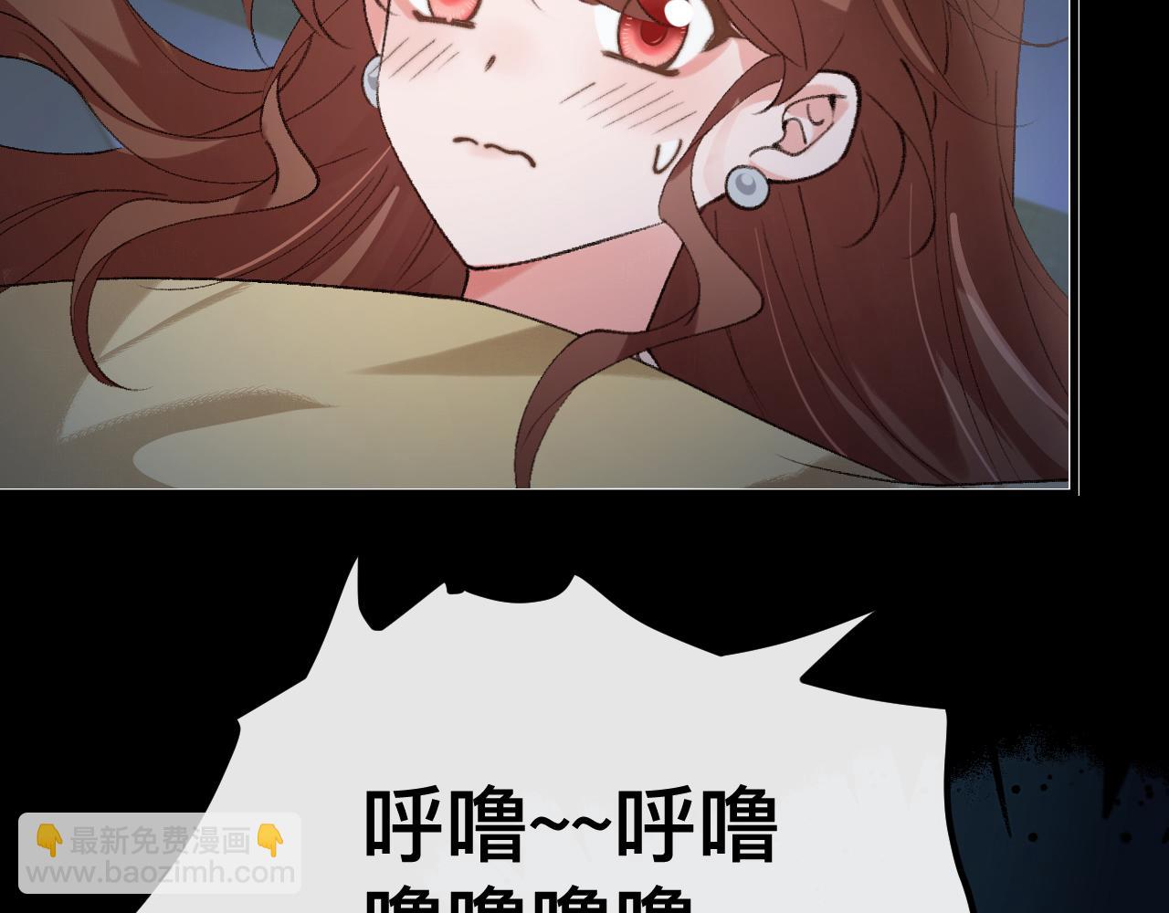 第332话 乖，躺好36