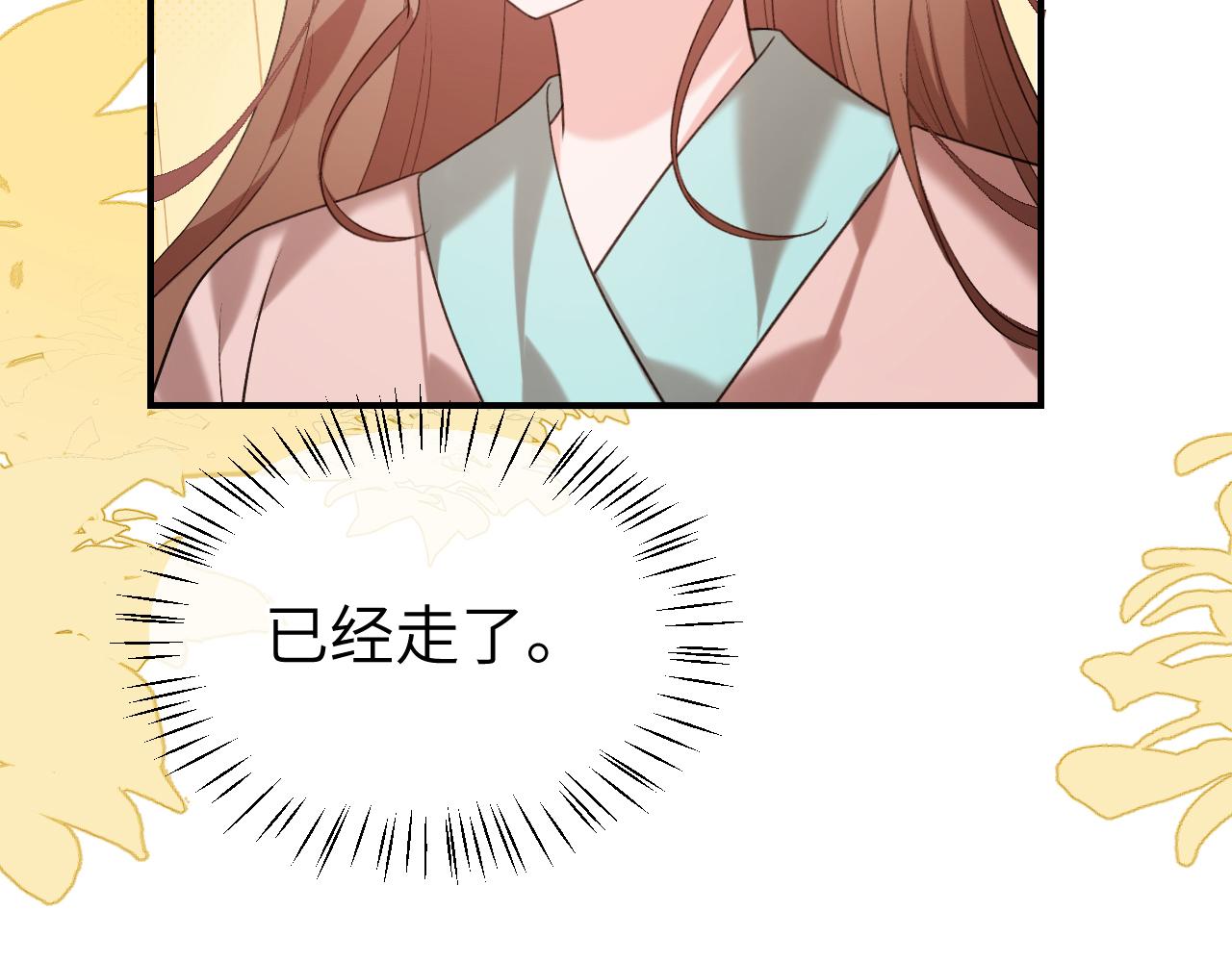 第332话 乖，躺好54