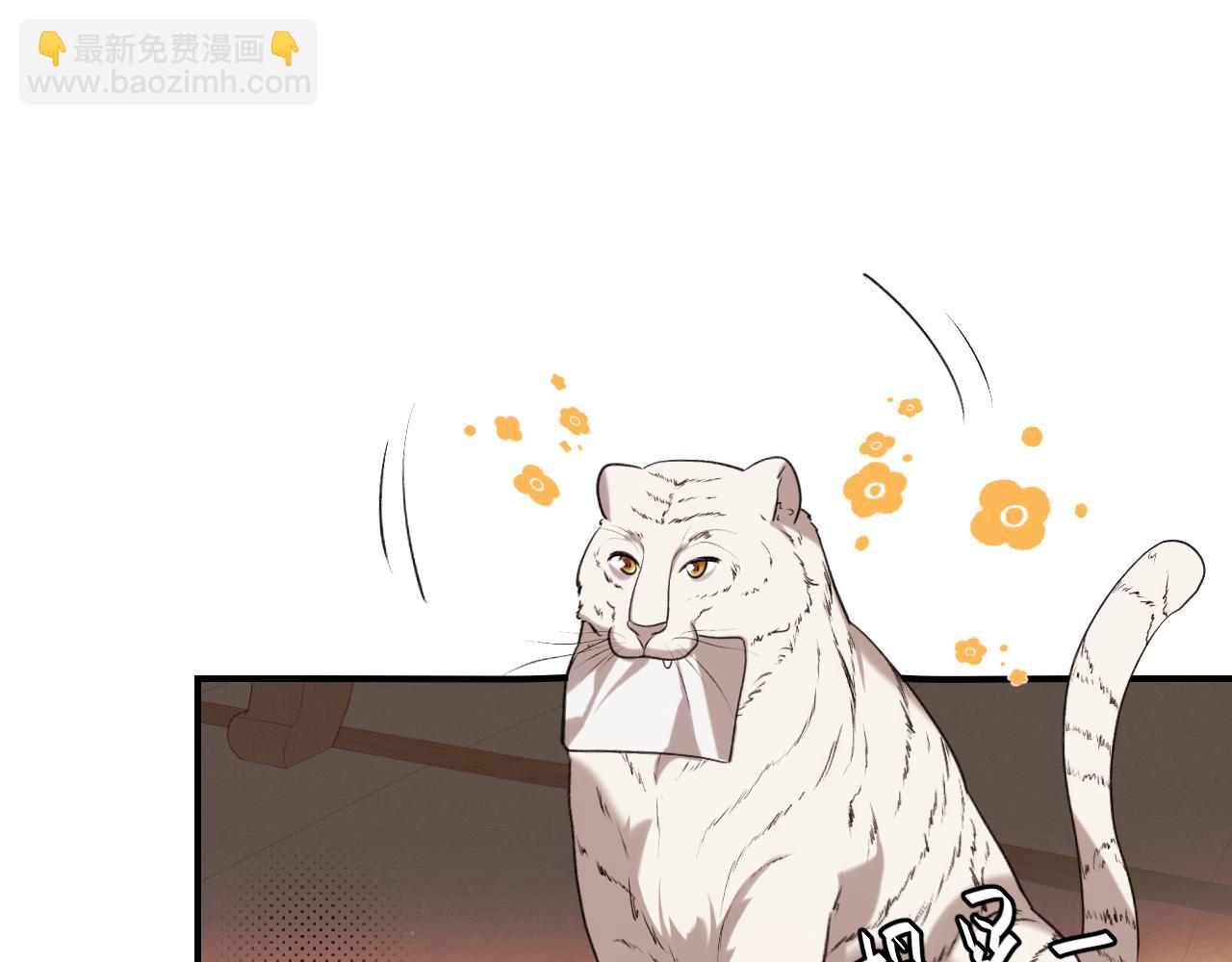 第332话 乖，躺好55