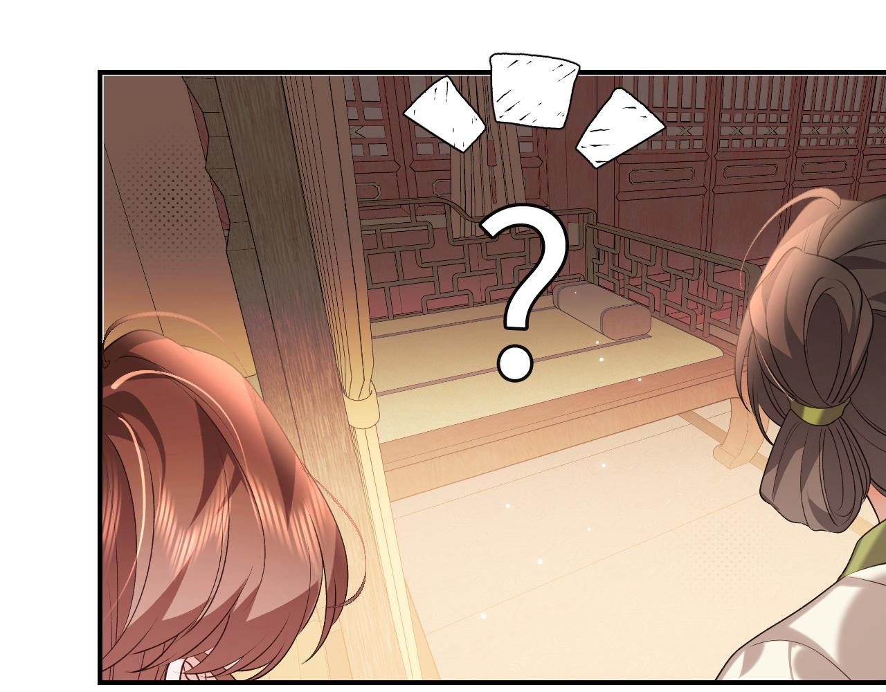 第333话 拖下去，埋了！0
