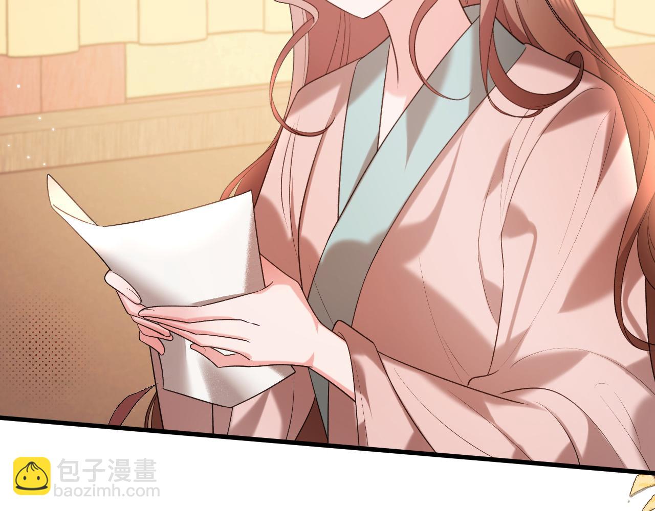 第333话 拖下去，埋了！15