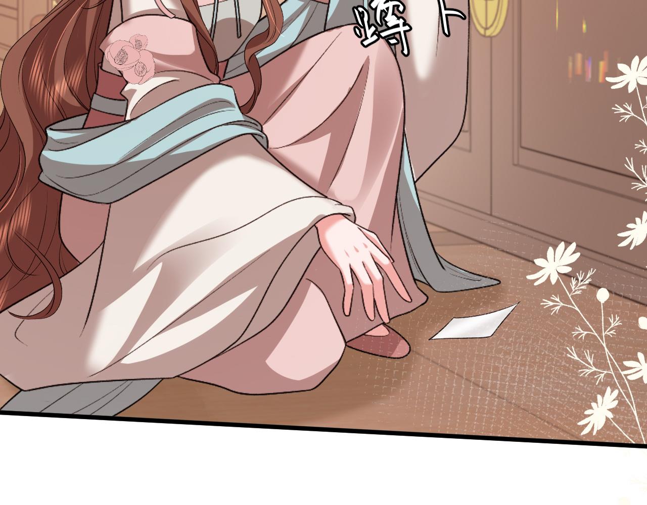 第333话 拖下去，埋了！37