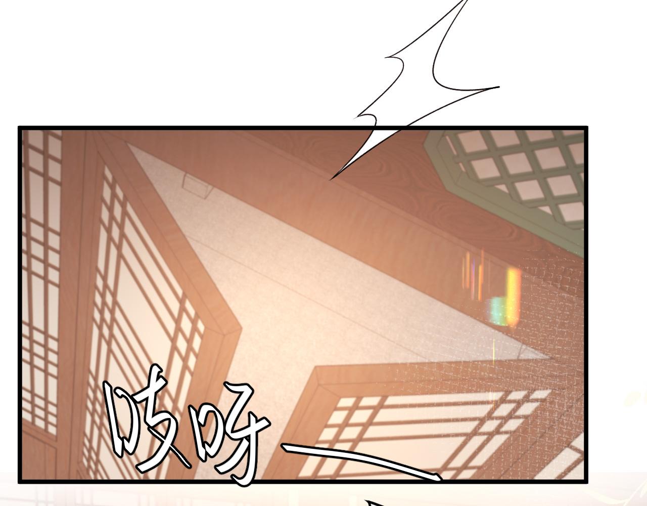 第333话 拖下去，埋了！42