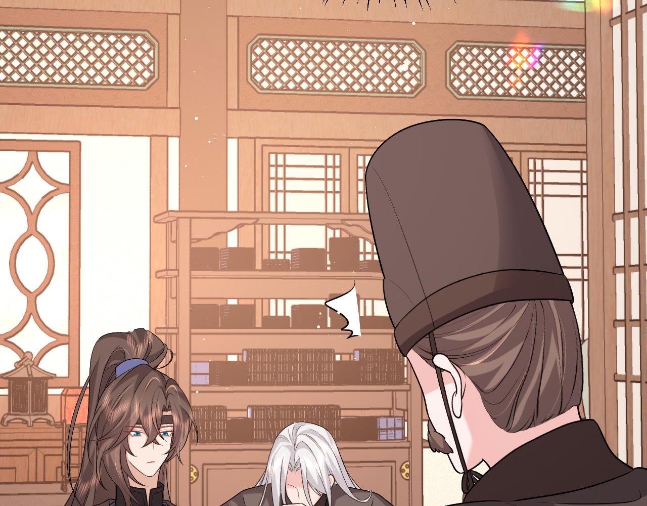 第333话 拖下去，埋了！58