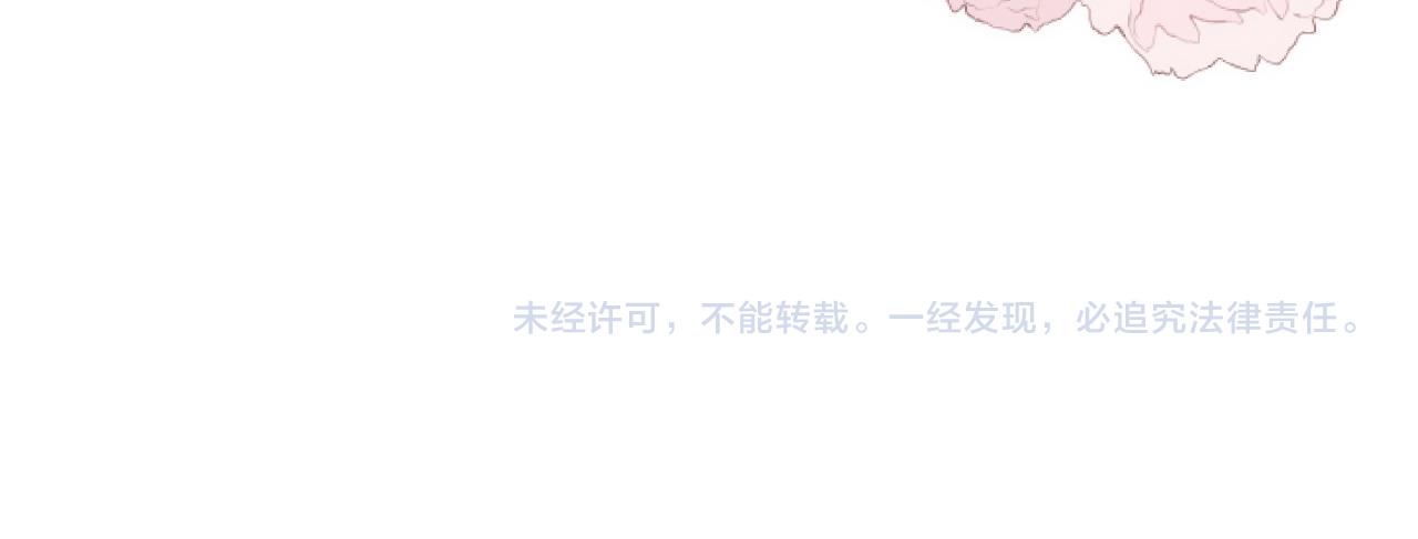 第333话 拖下去，埋了！87