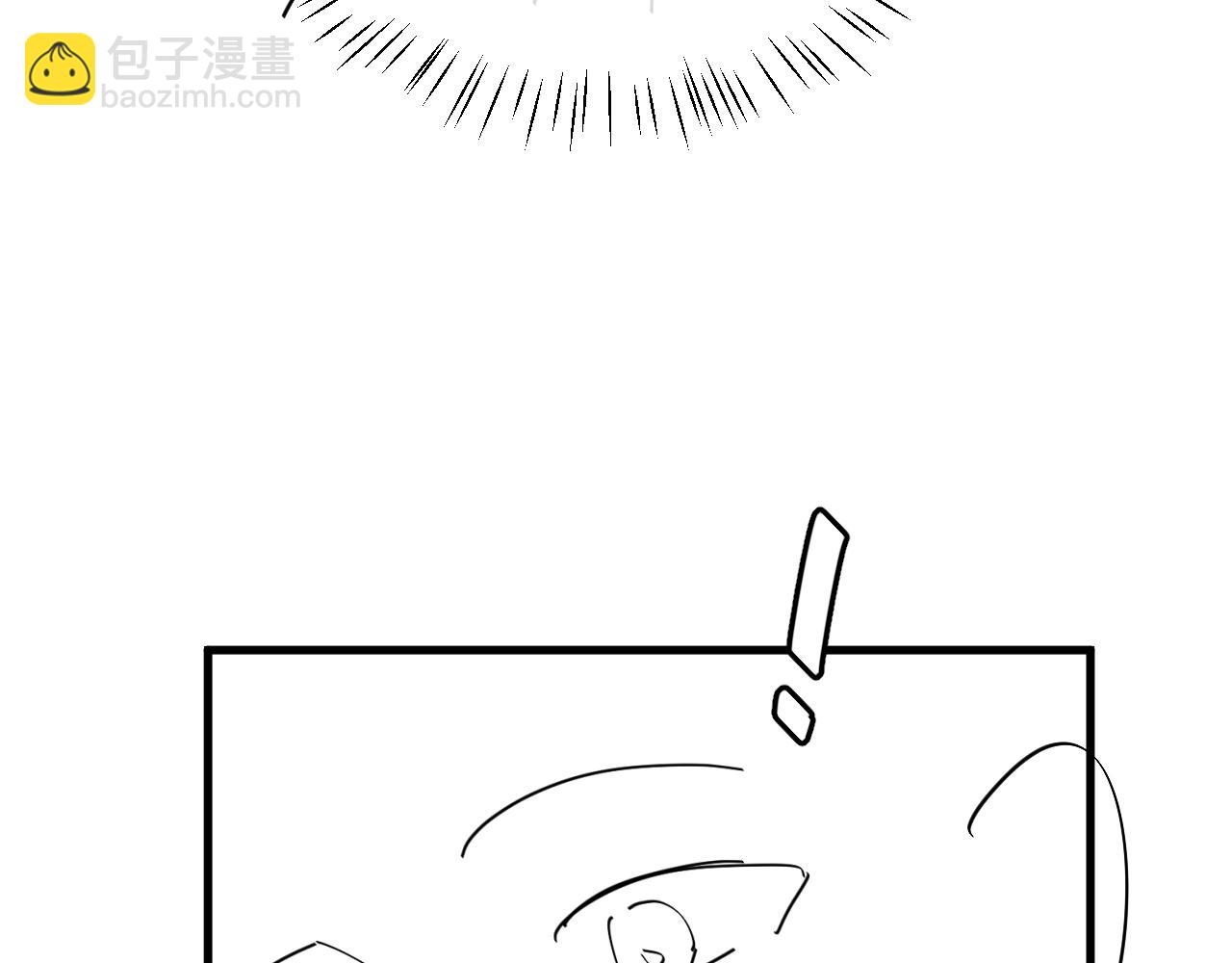 第333话 拖下去，埋了！92