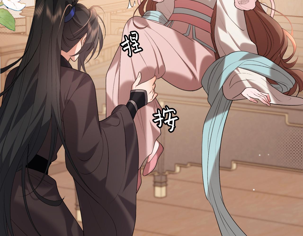 第334话 七七想陪哥哥什么？14