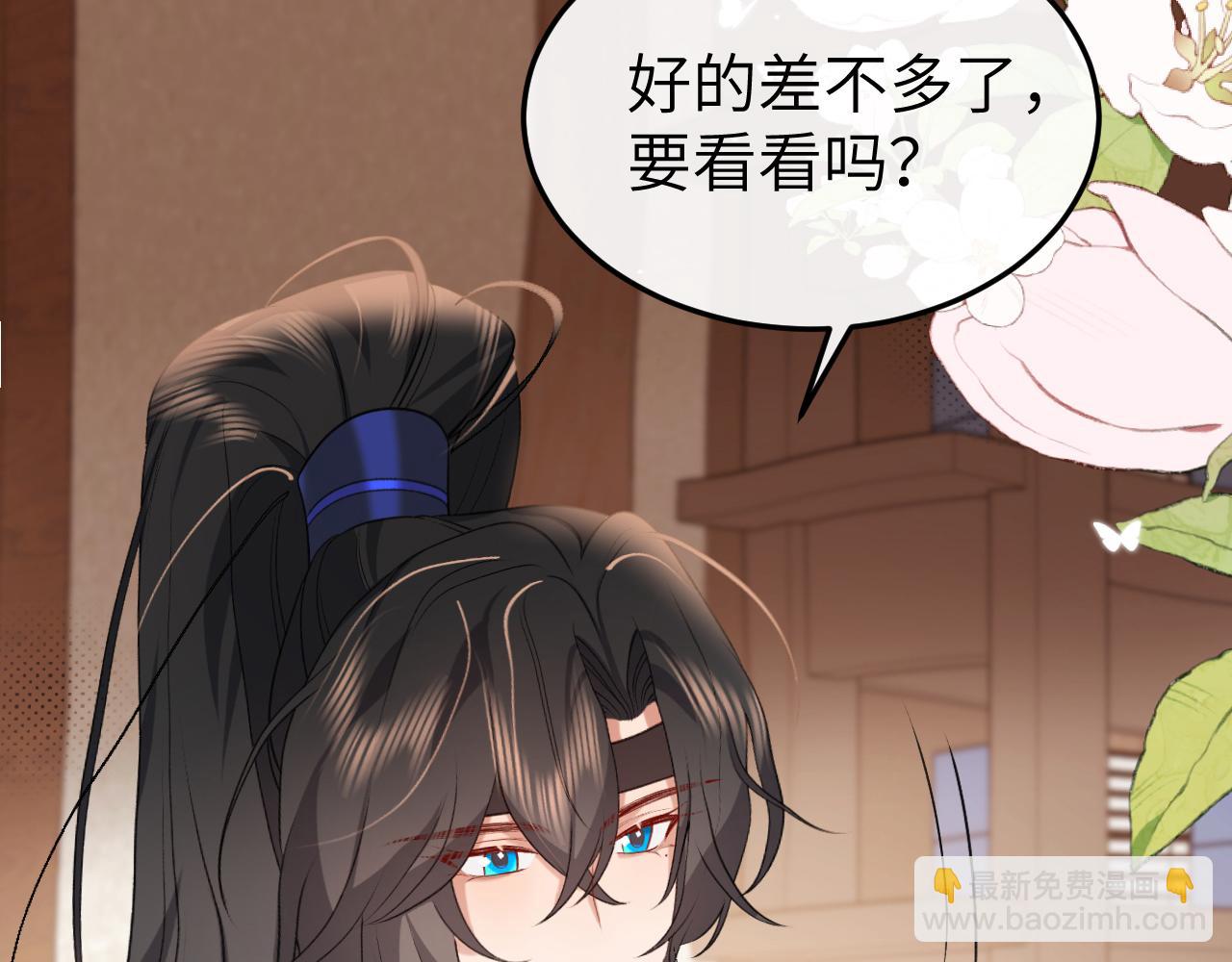 第334话 七七想陪哥哥什么？28