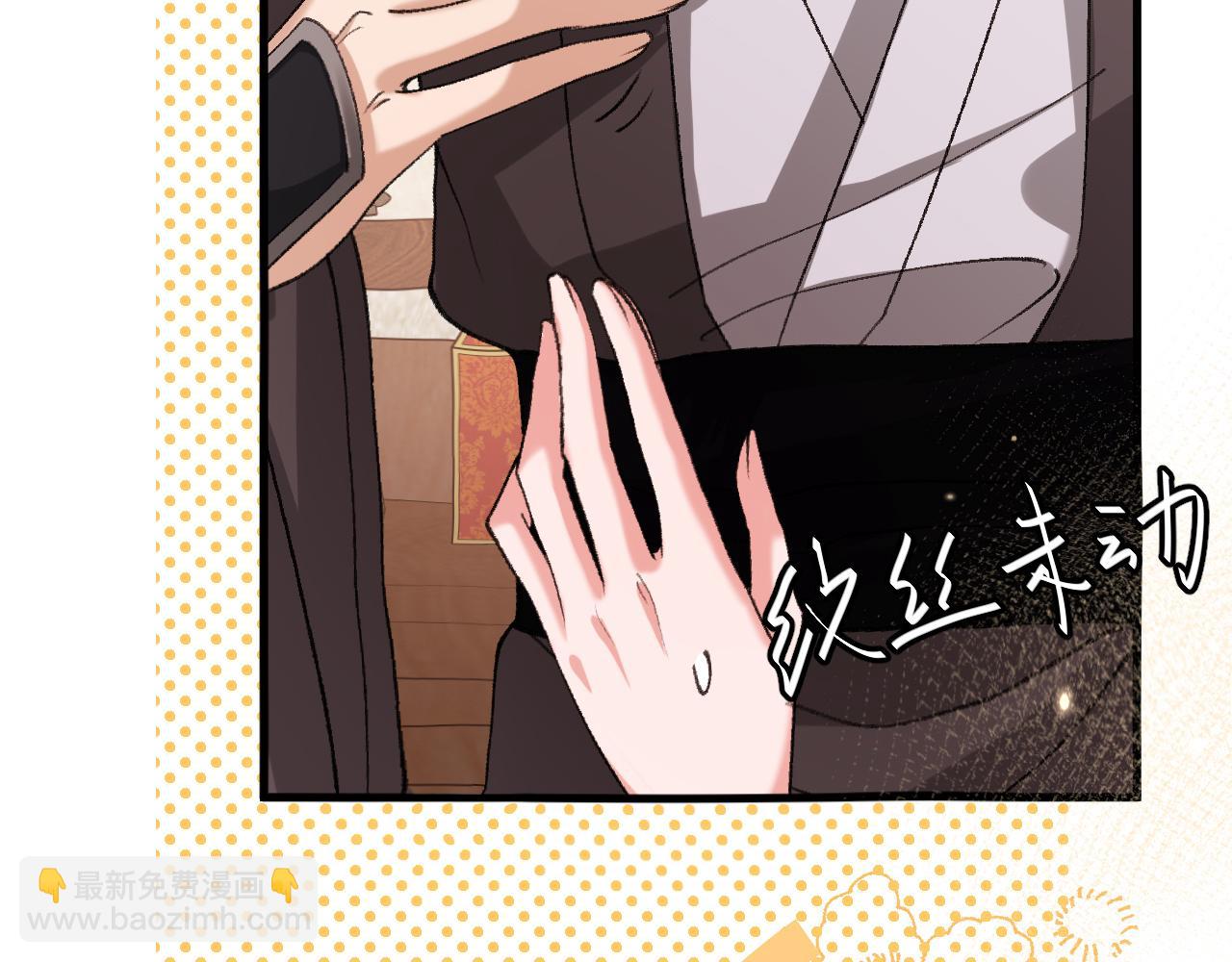 第334话 七七想陪哥哥什么？32