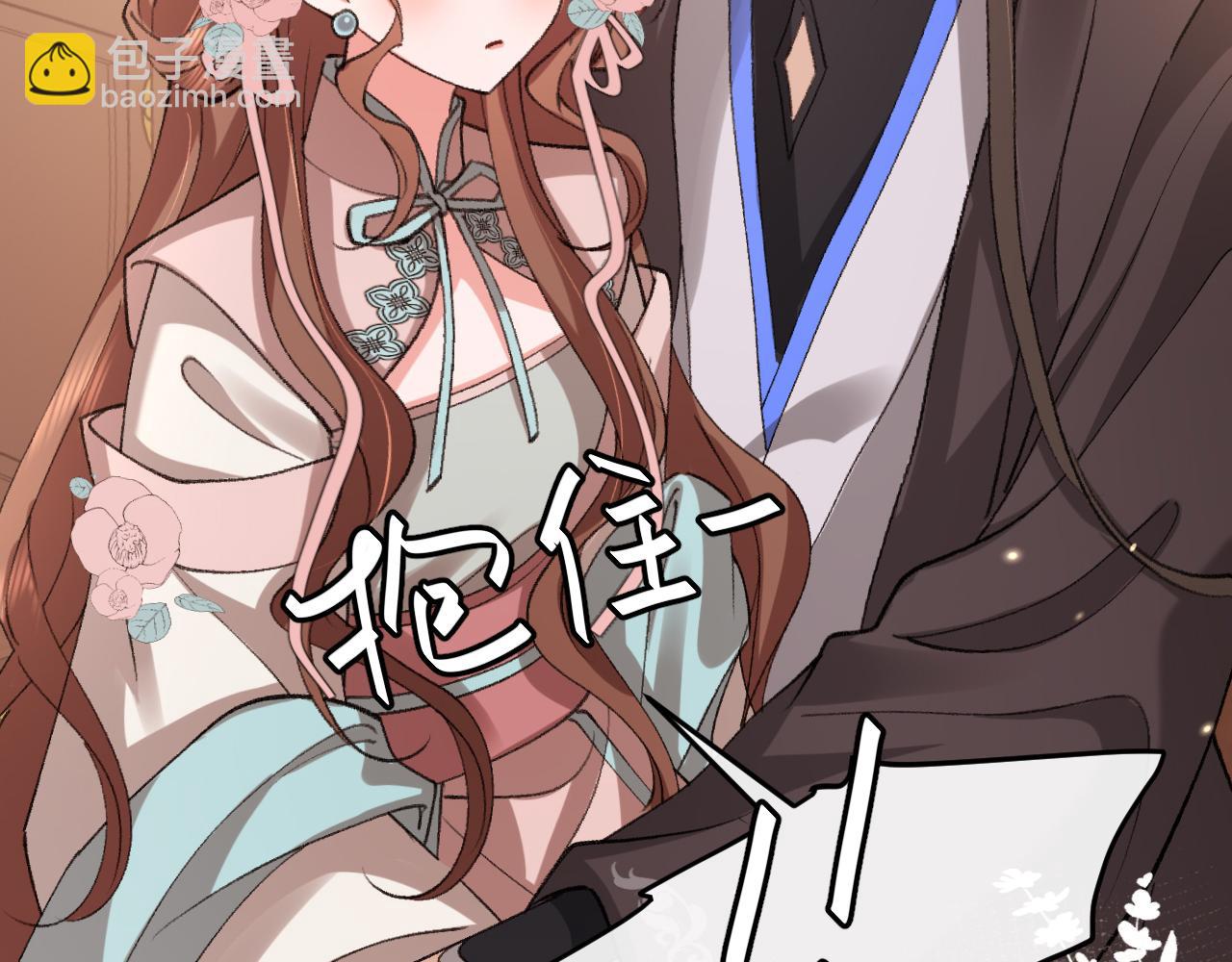 第334话 七七想陪哥哥什么？38