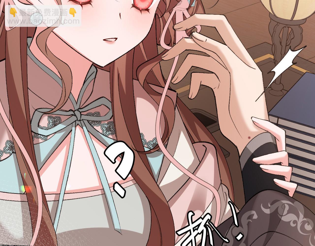 第334话 七七想陪哥哥什么？59