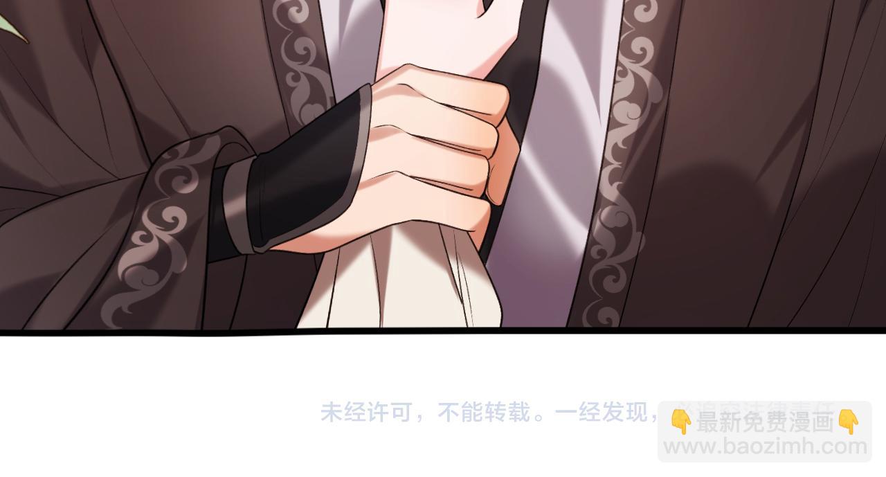 第334话 七七想陪哥哥什么？81