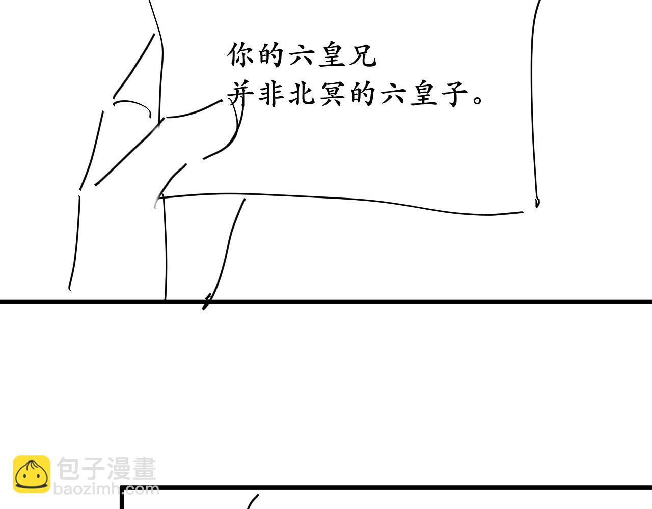 第334话 七七想陪哥哥什么？83