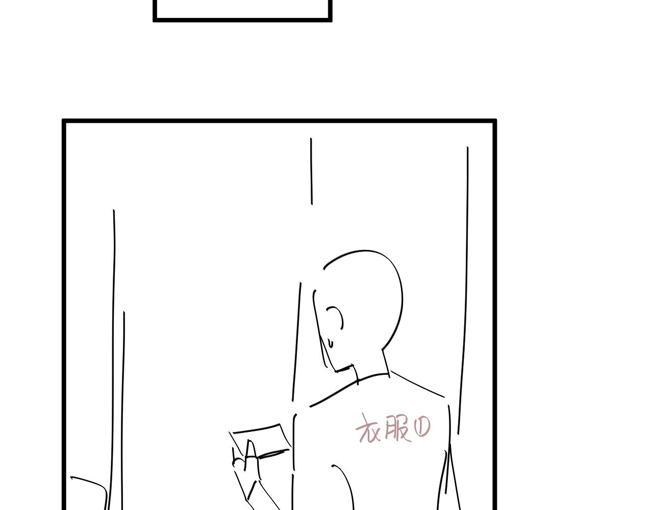 第334话 七七想陪哥哥什么？86