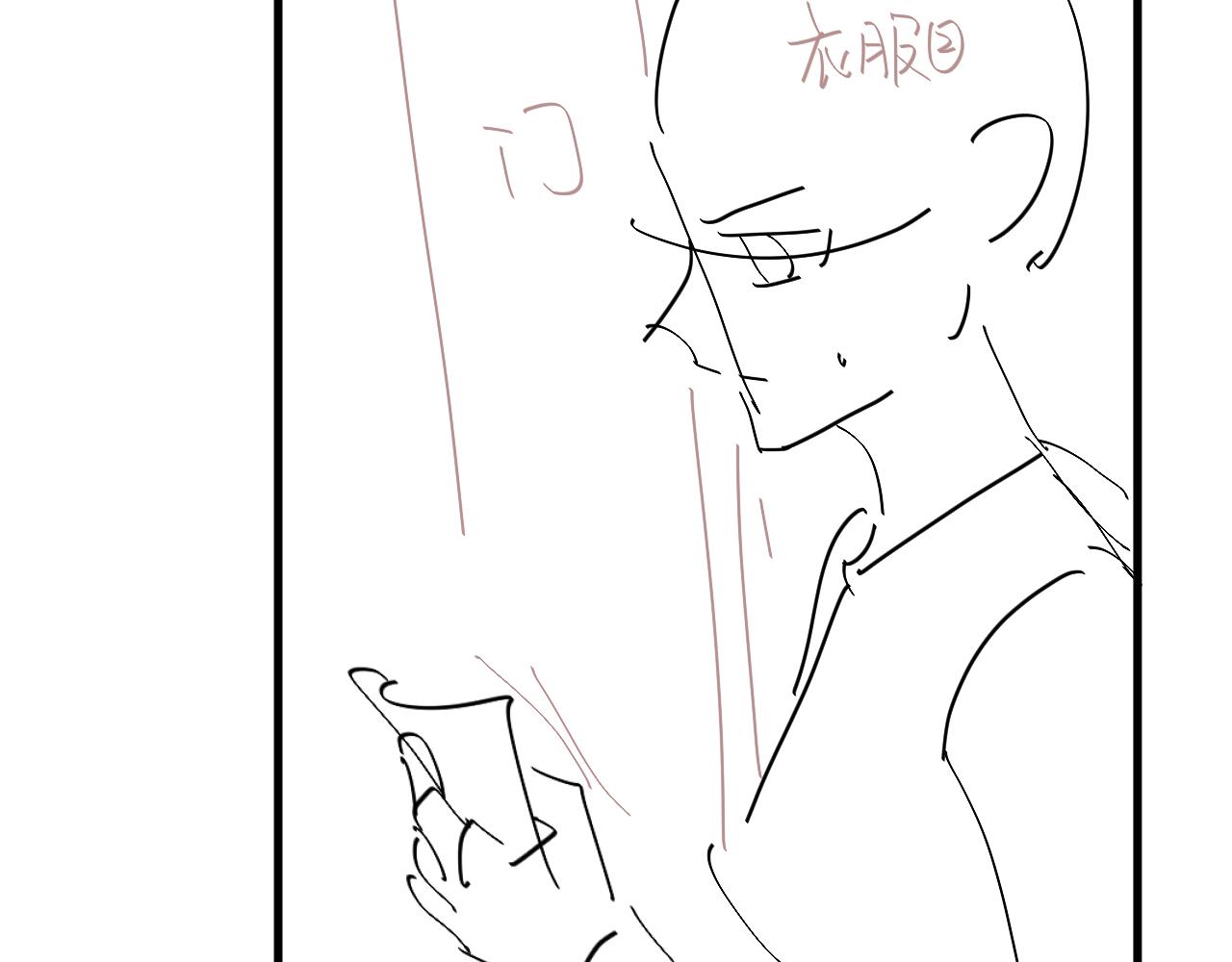 第334话 七七想陪哥哥什么？88