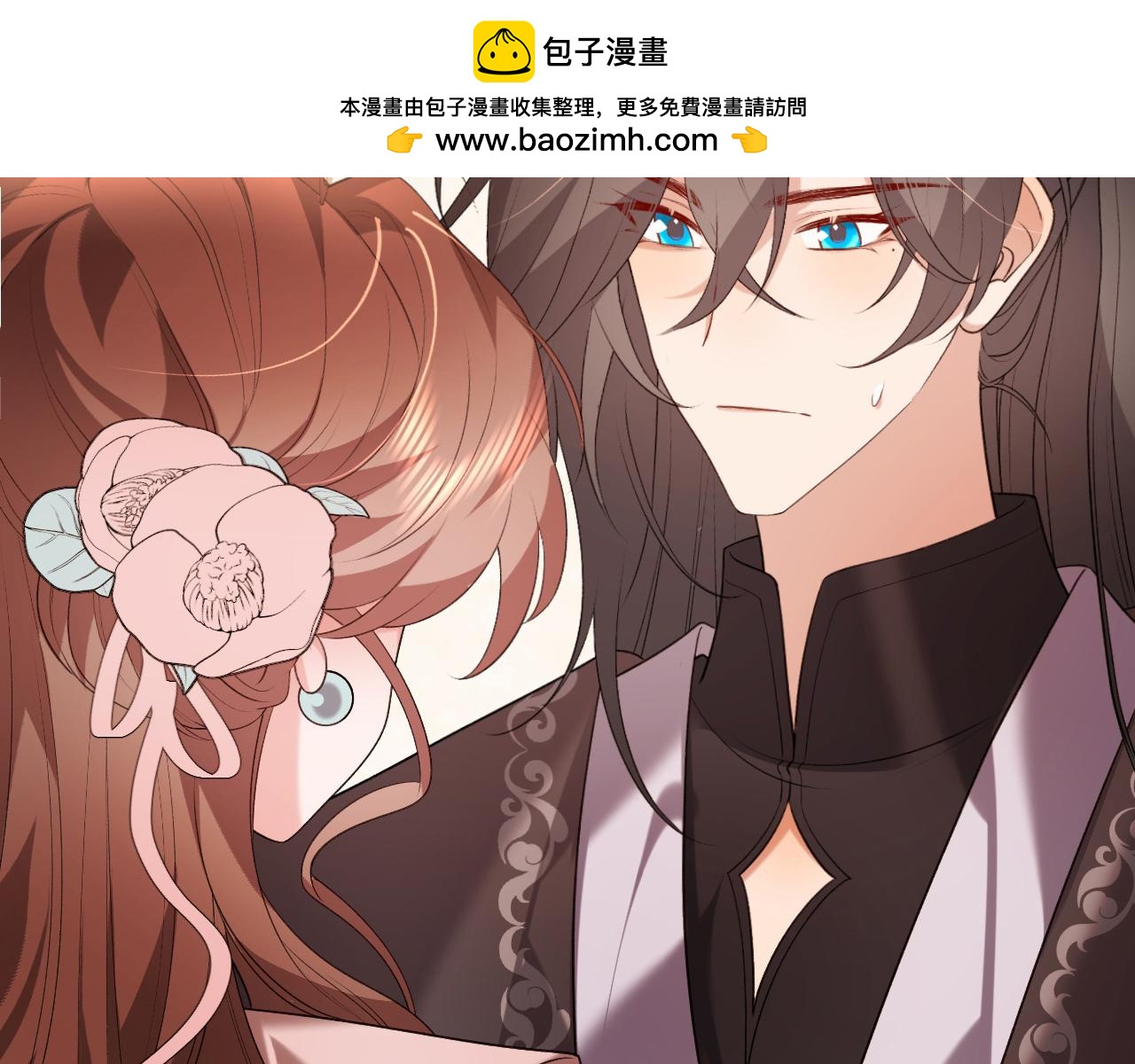 第335话 罗刹阁1