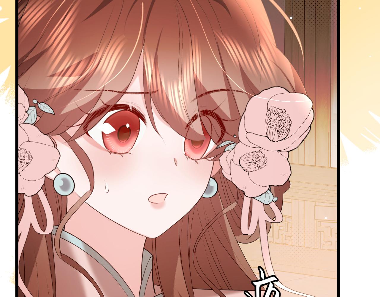 第335话 罗刹阁13