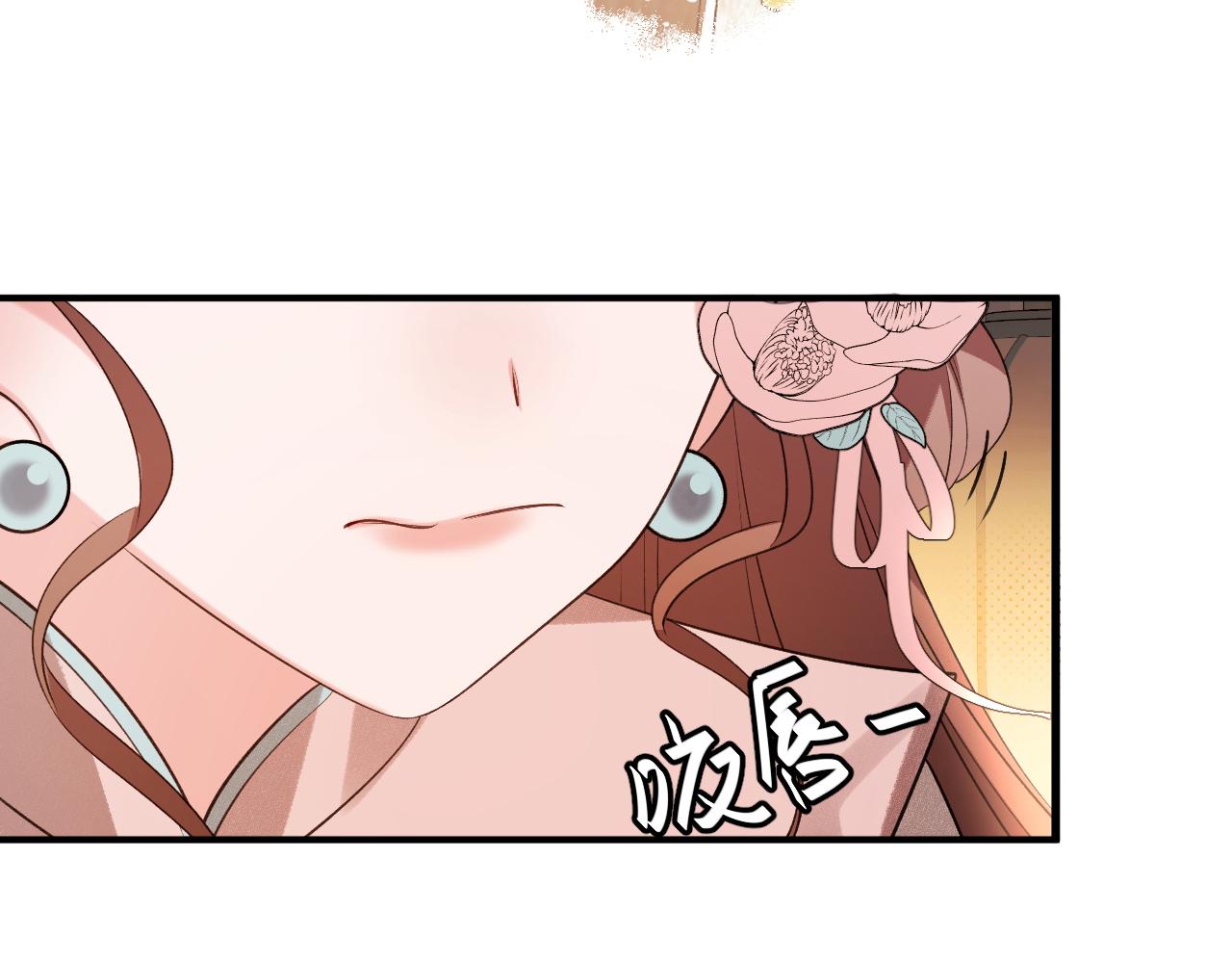 第335话 罗刹阁18
