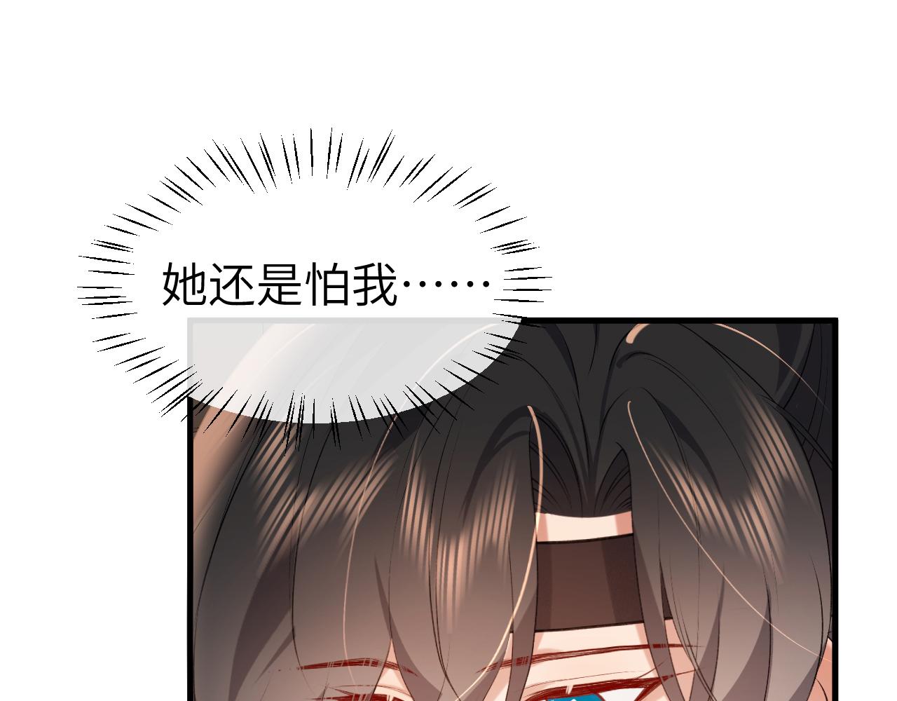 第335话 罗刹阁19