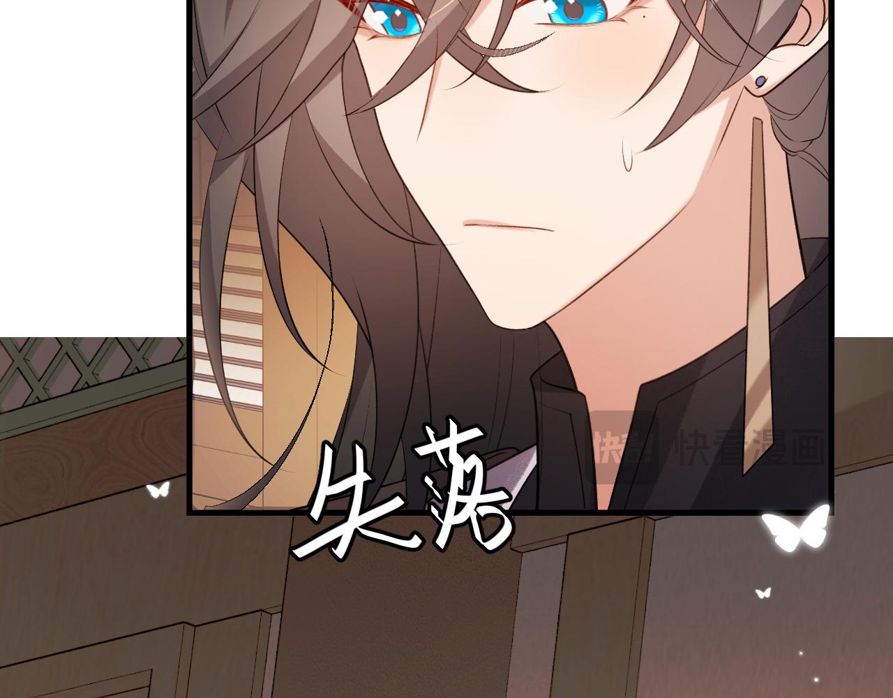 第335话 罗刹阁20