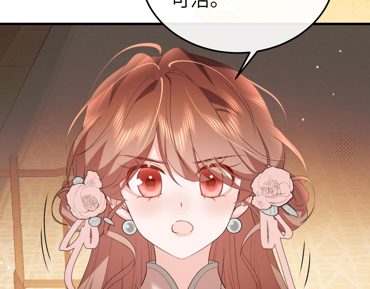 第335话 罗刹阁24