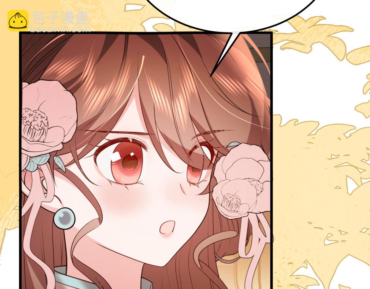 第335话 罗刹阁26