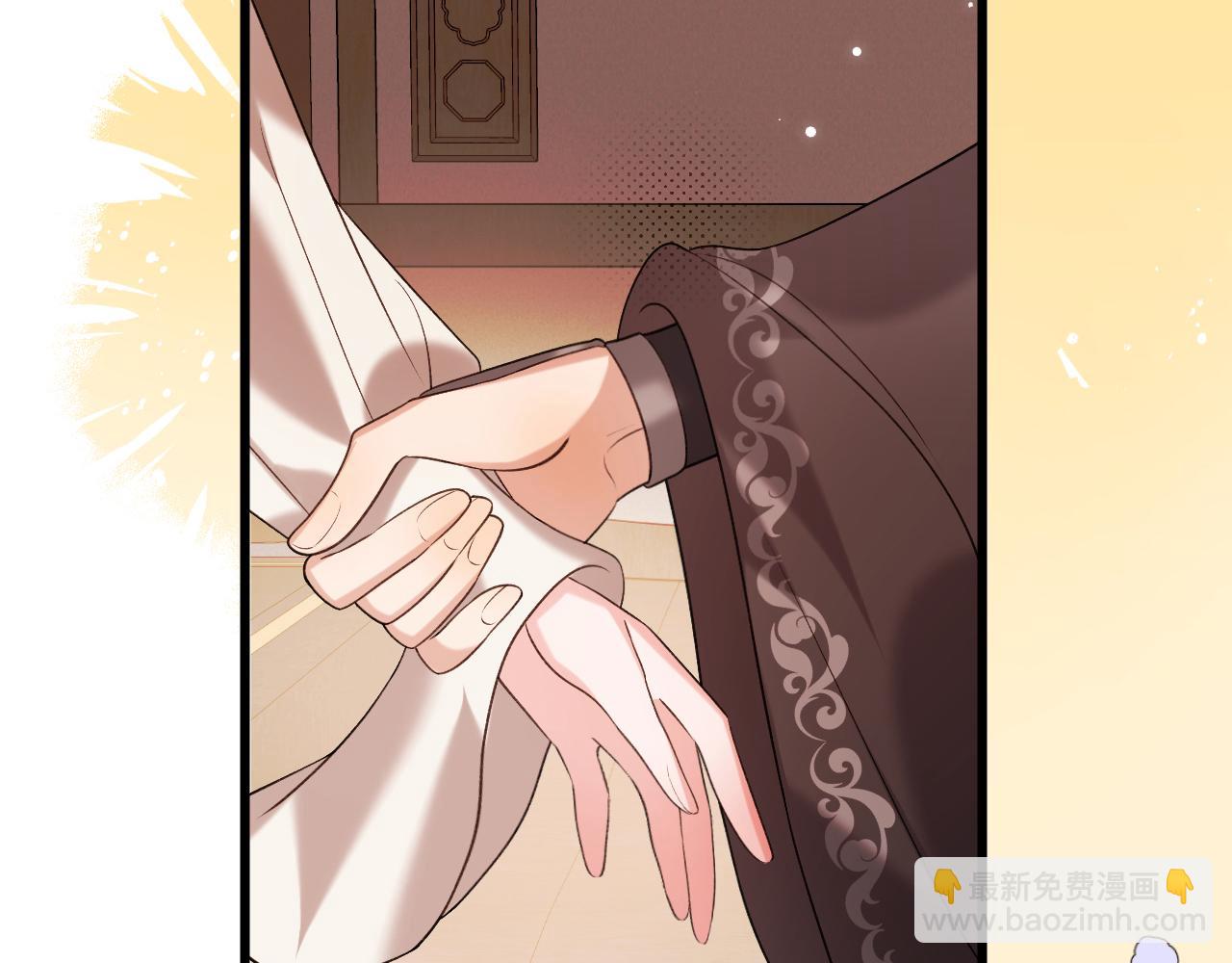 第335话 罗刹阁3