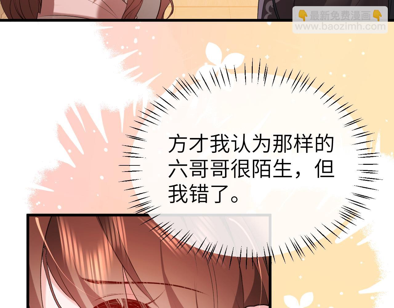 第335话 罗刹阁31