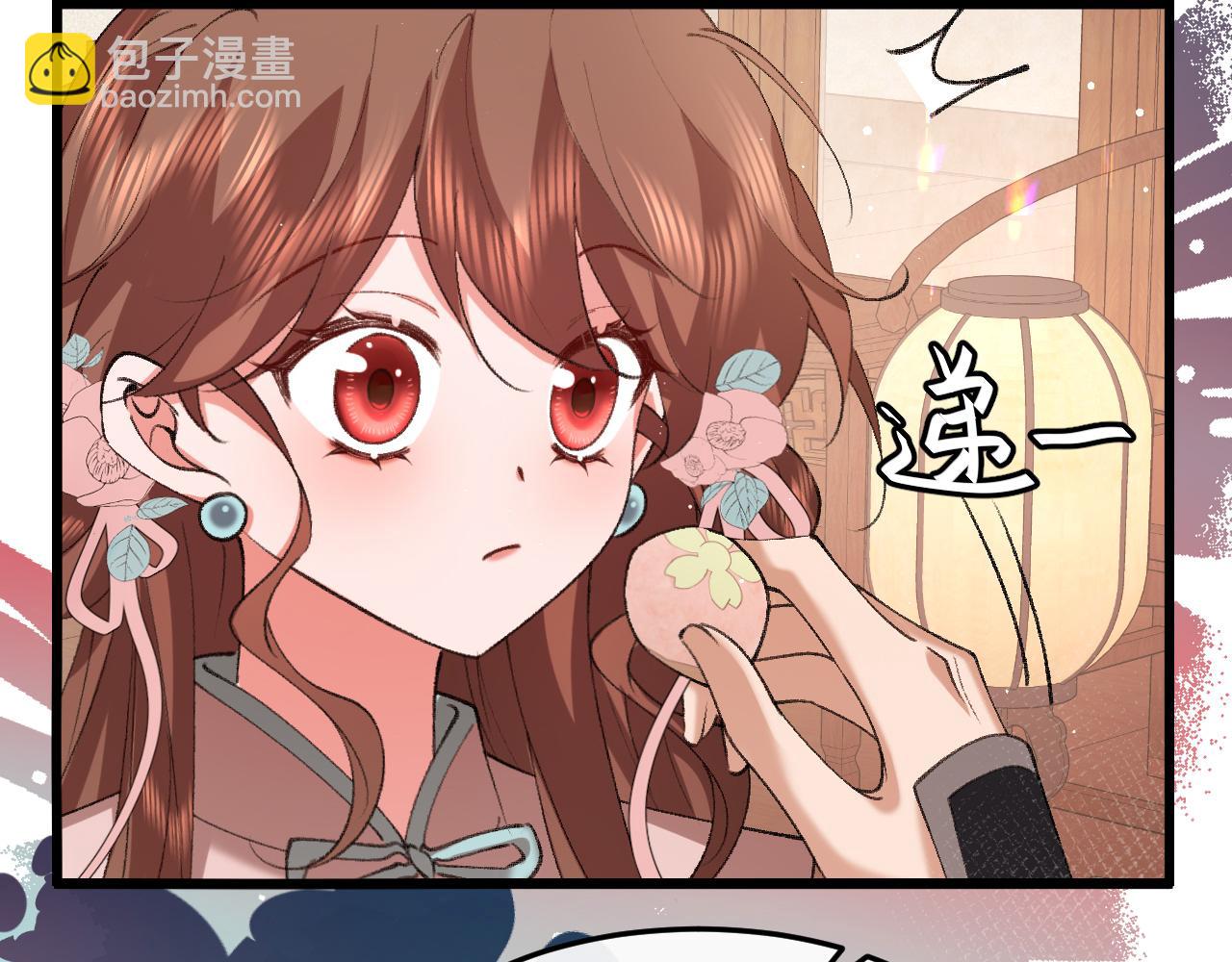 第335话 罗刹阁37