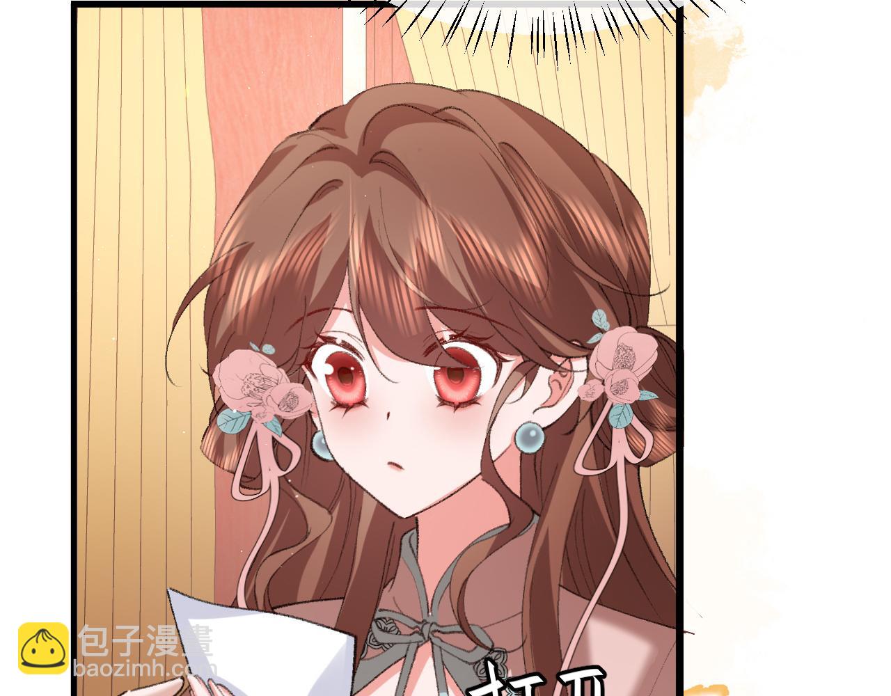 第335话 罗刹阁48