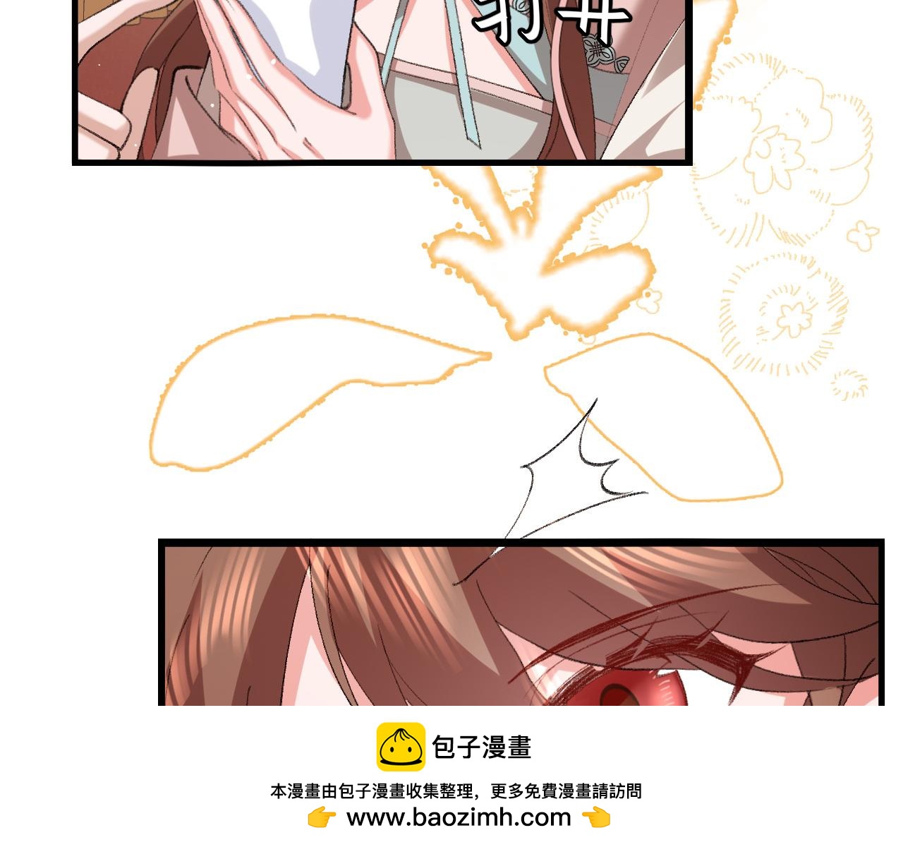 第335话 罗刹阁53