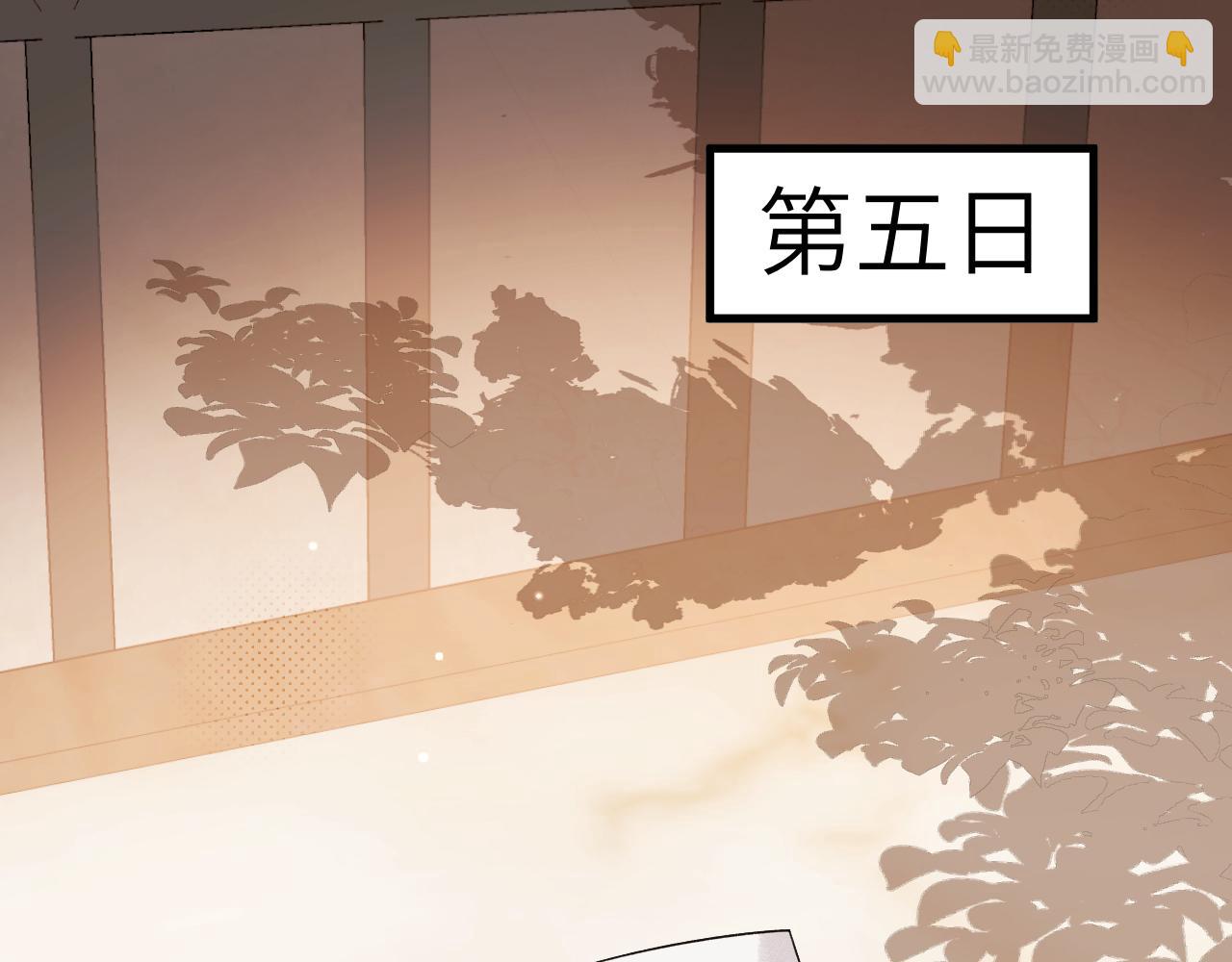 第335话 罗刹阁63