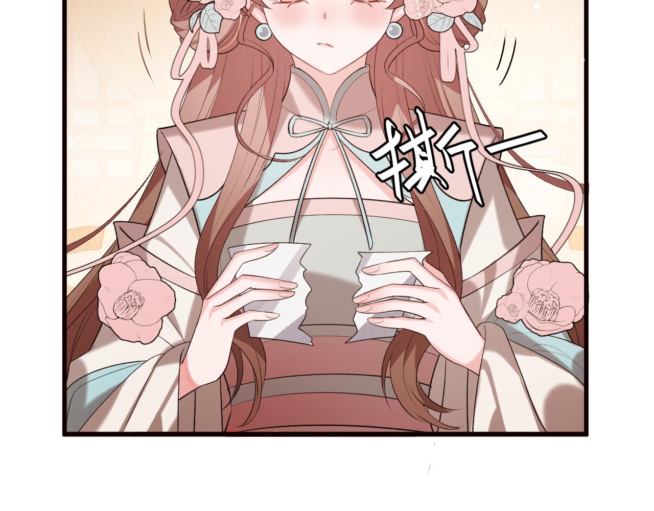 第335话 罗刹阁66
