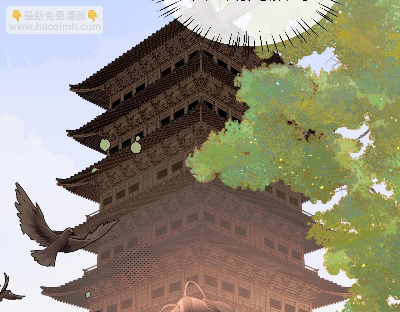 第335话 罗刹阁71