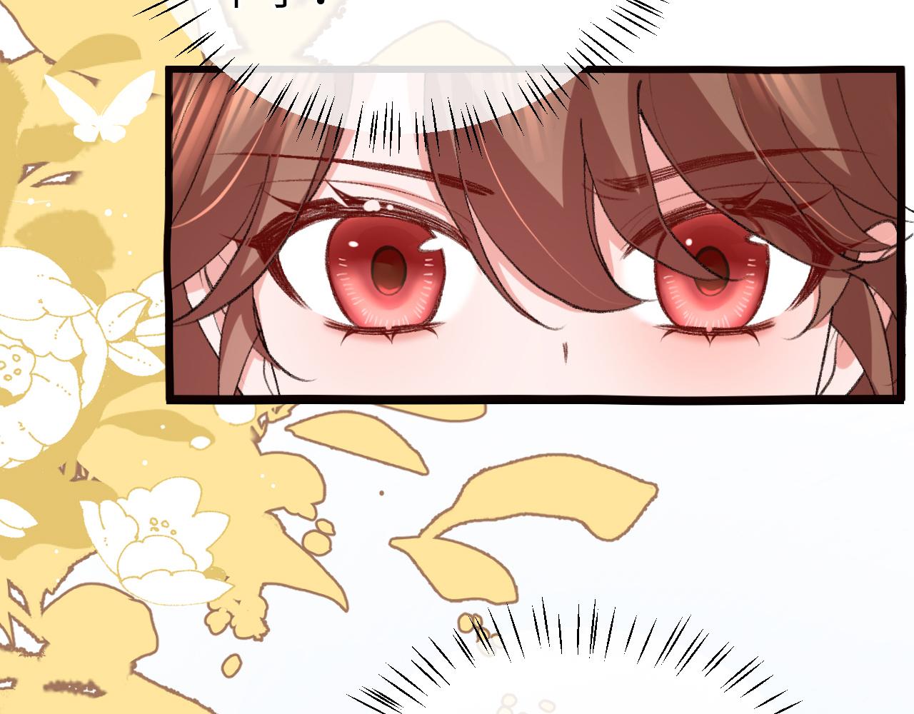 第335话 罗刹阁78