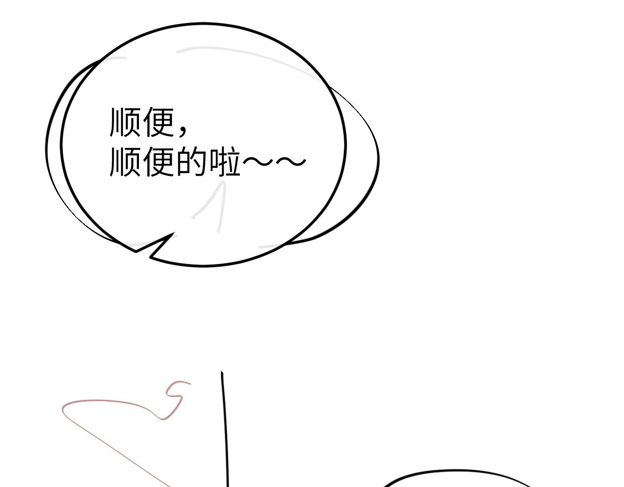 第335话 罗刹阁90