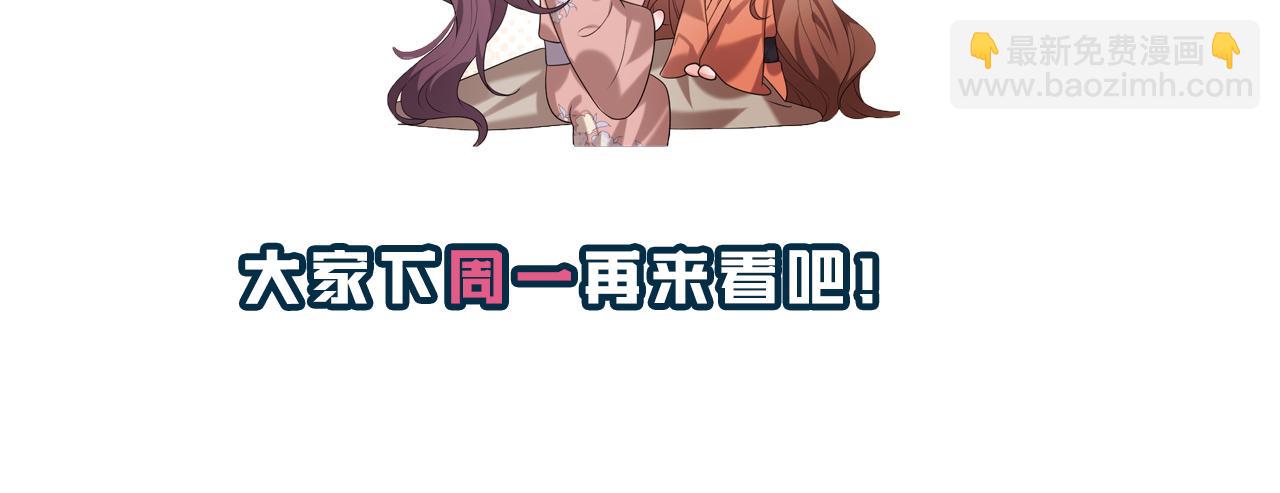 第335话 罗刹阁97
