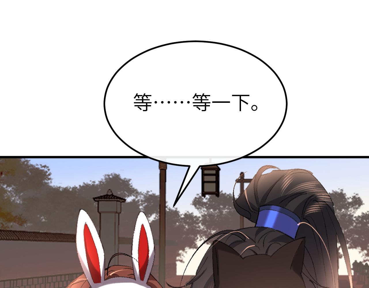 第337话 这个味道是......21