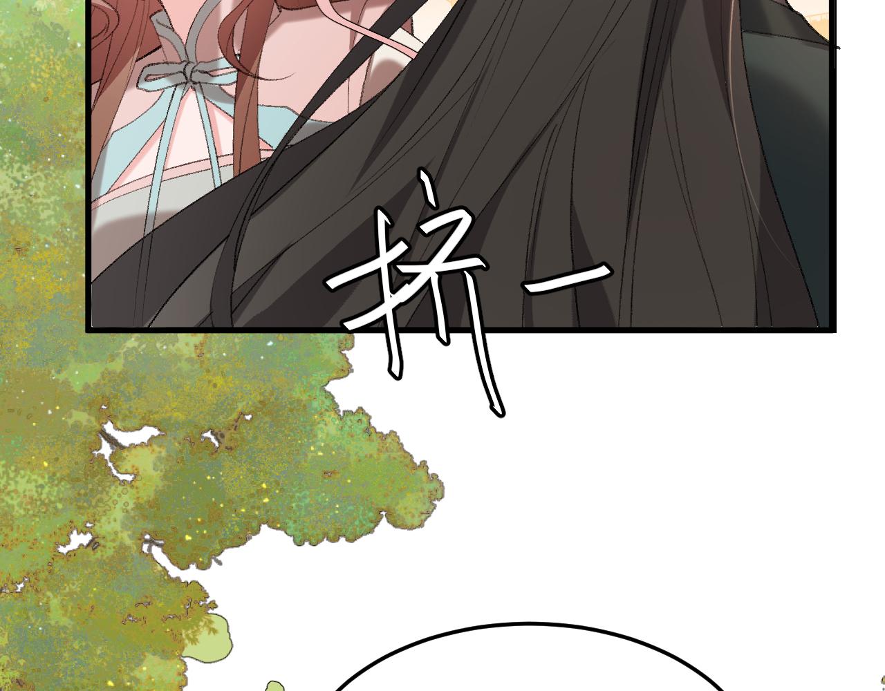 第337话 这个味道是......5