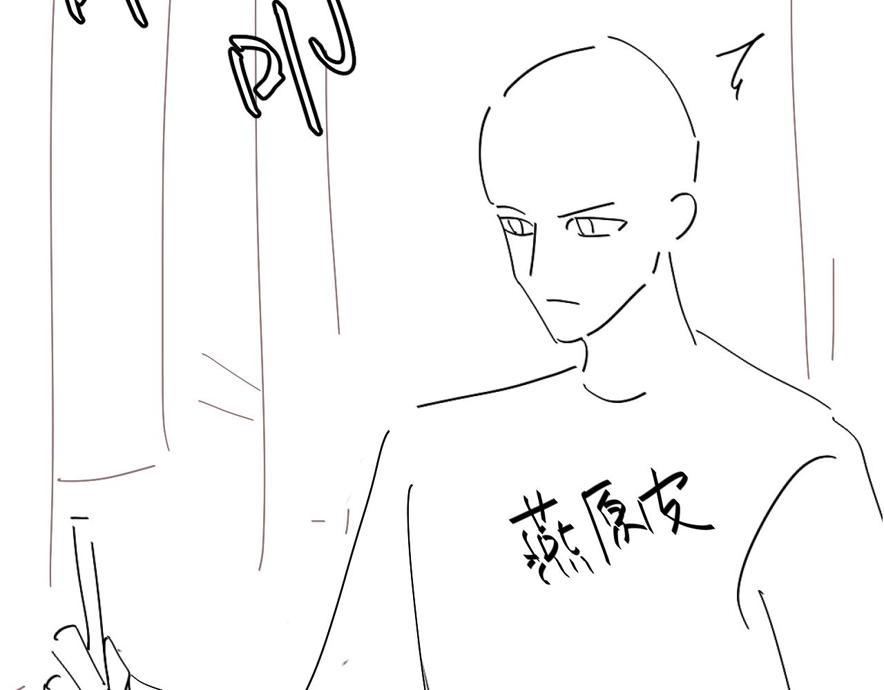 第337话 这个味道是......74