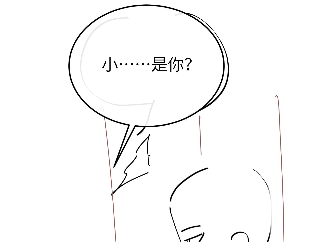 第337话 这个味道是......78