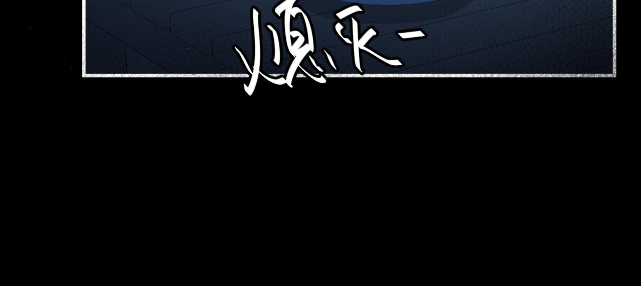 第338话 好久不见10