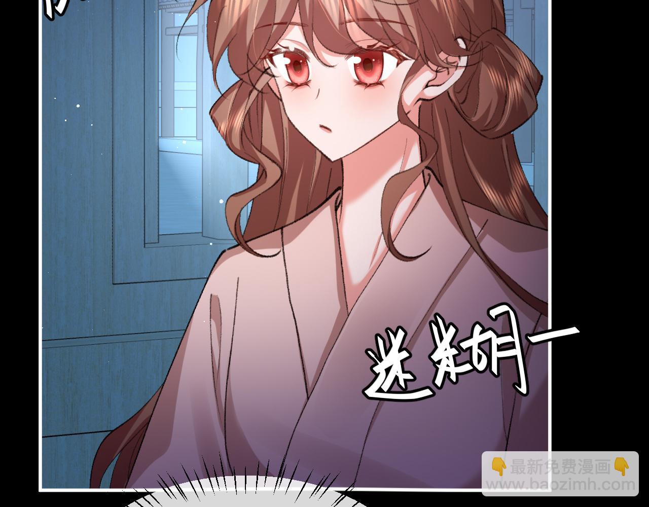第338话 好久不见16
