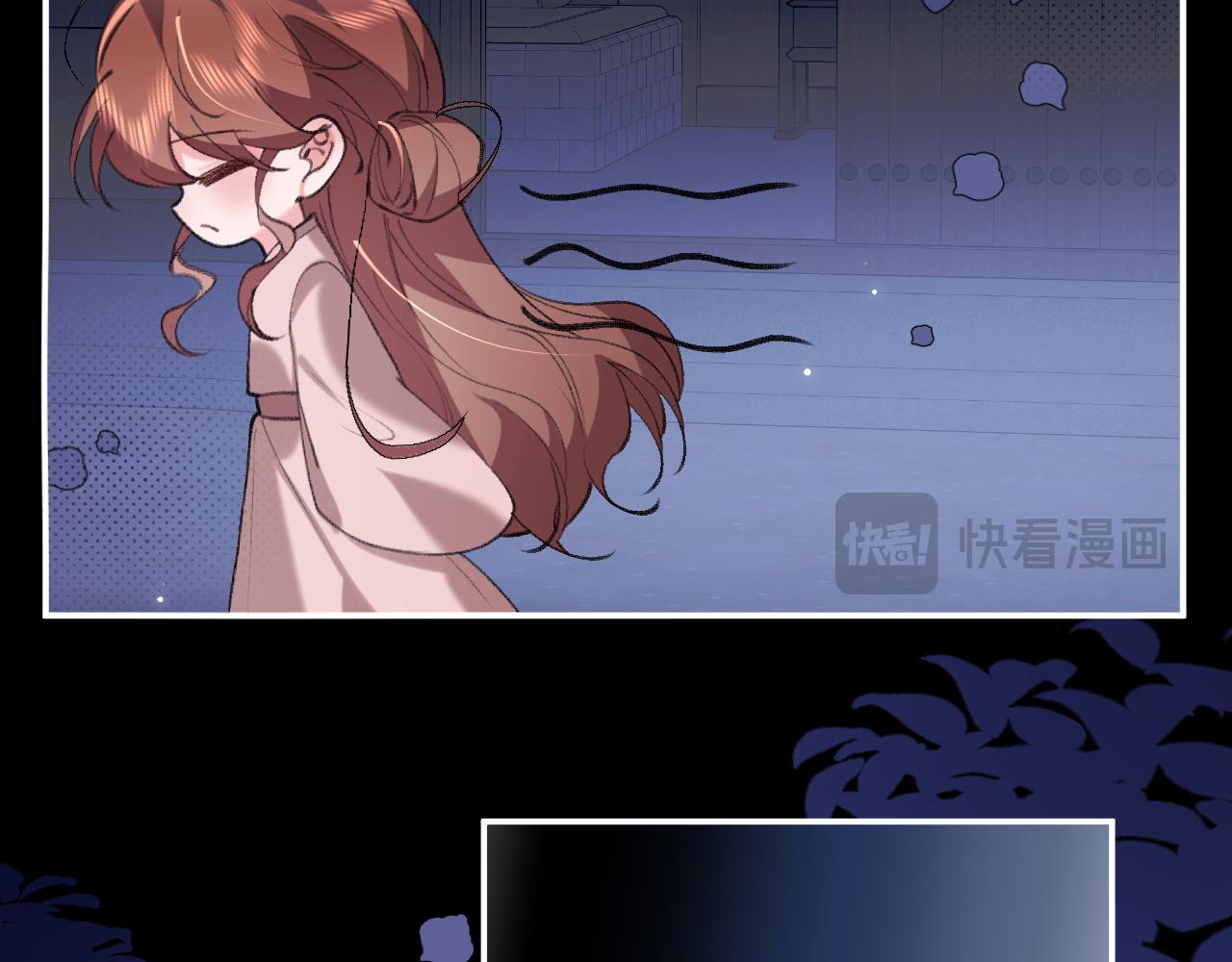 第338话 好久不见19