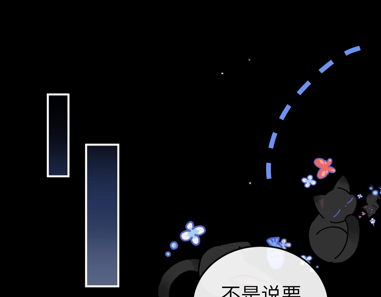 第338话 好久不见33