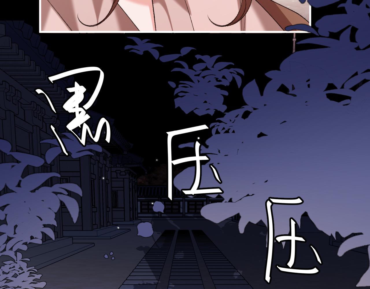第338话 好久不见37