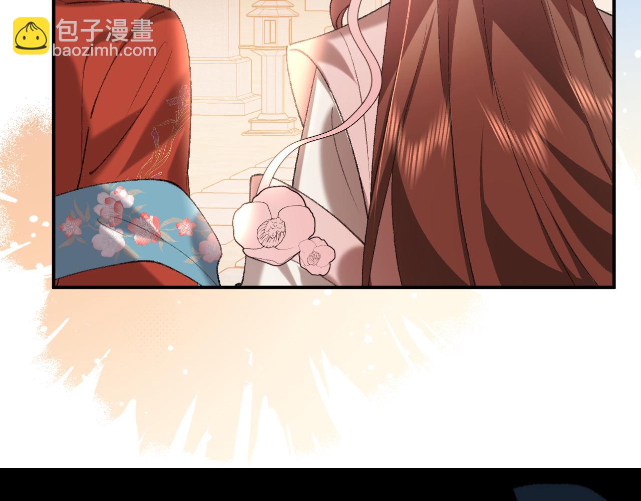 第338话 好久不见4
