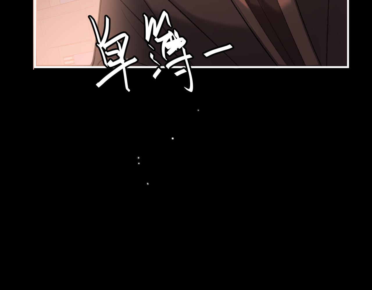 第338话 好久不见54