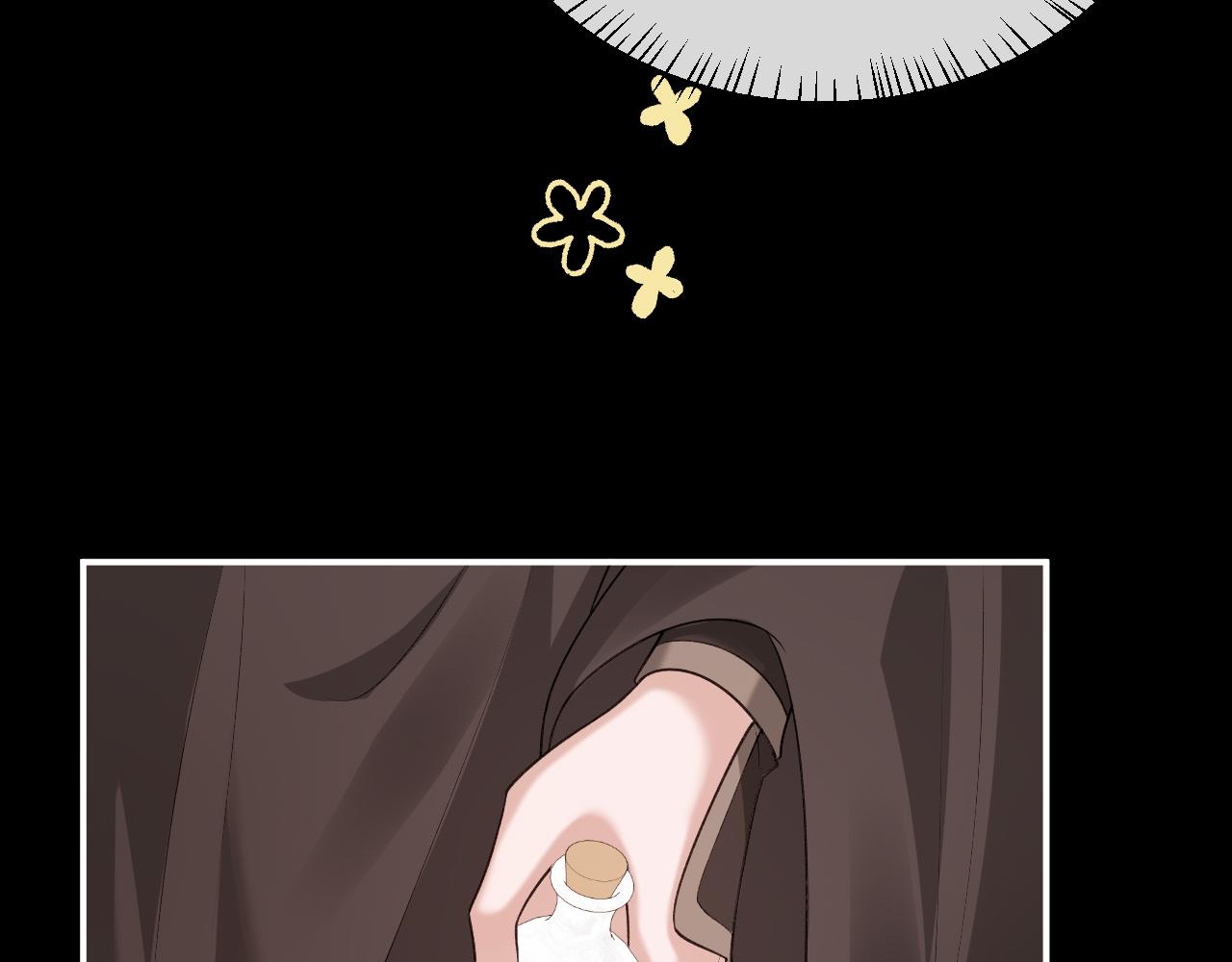 第338话 好久不见65