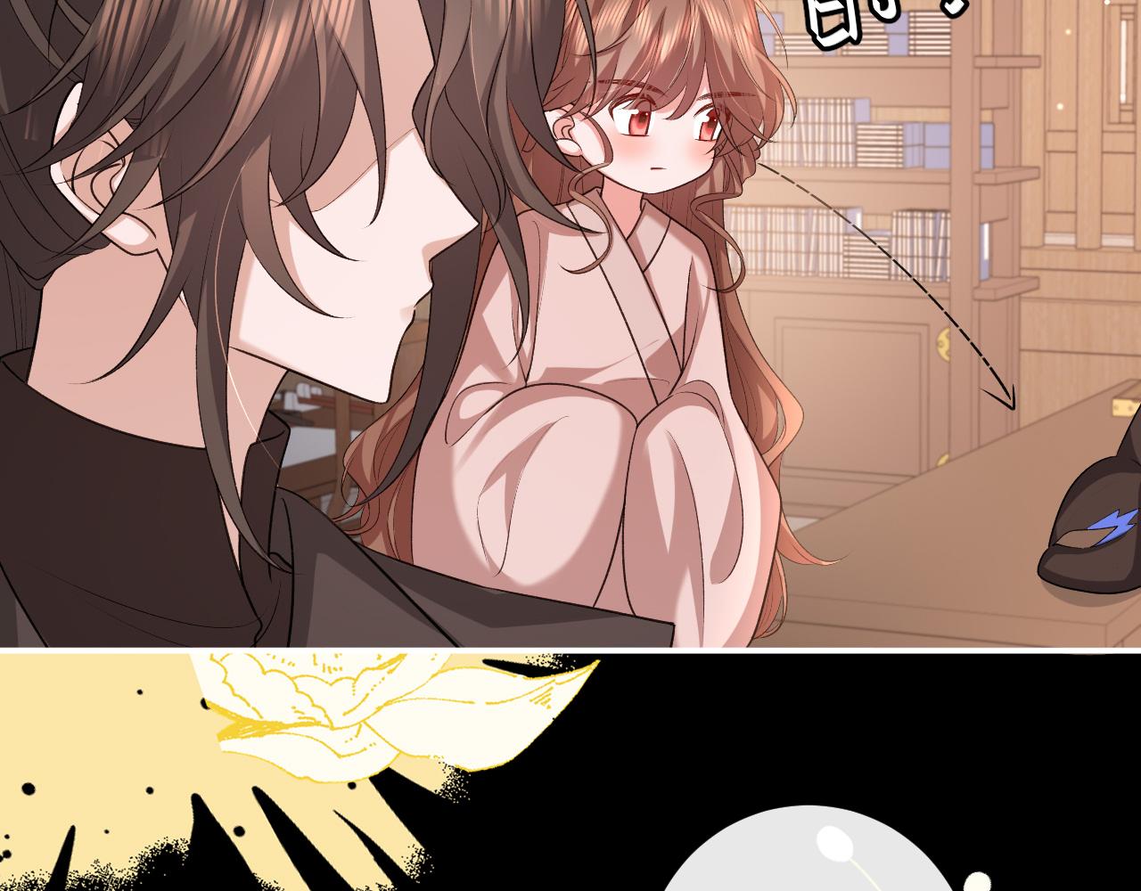 第338话 好久不见67